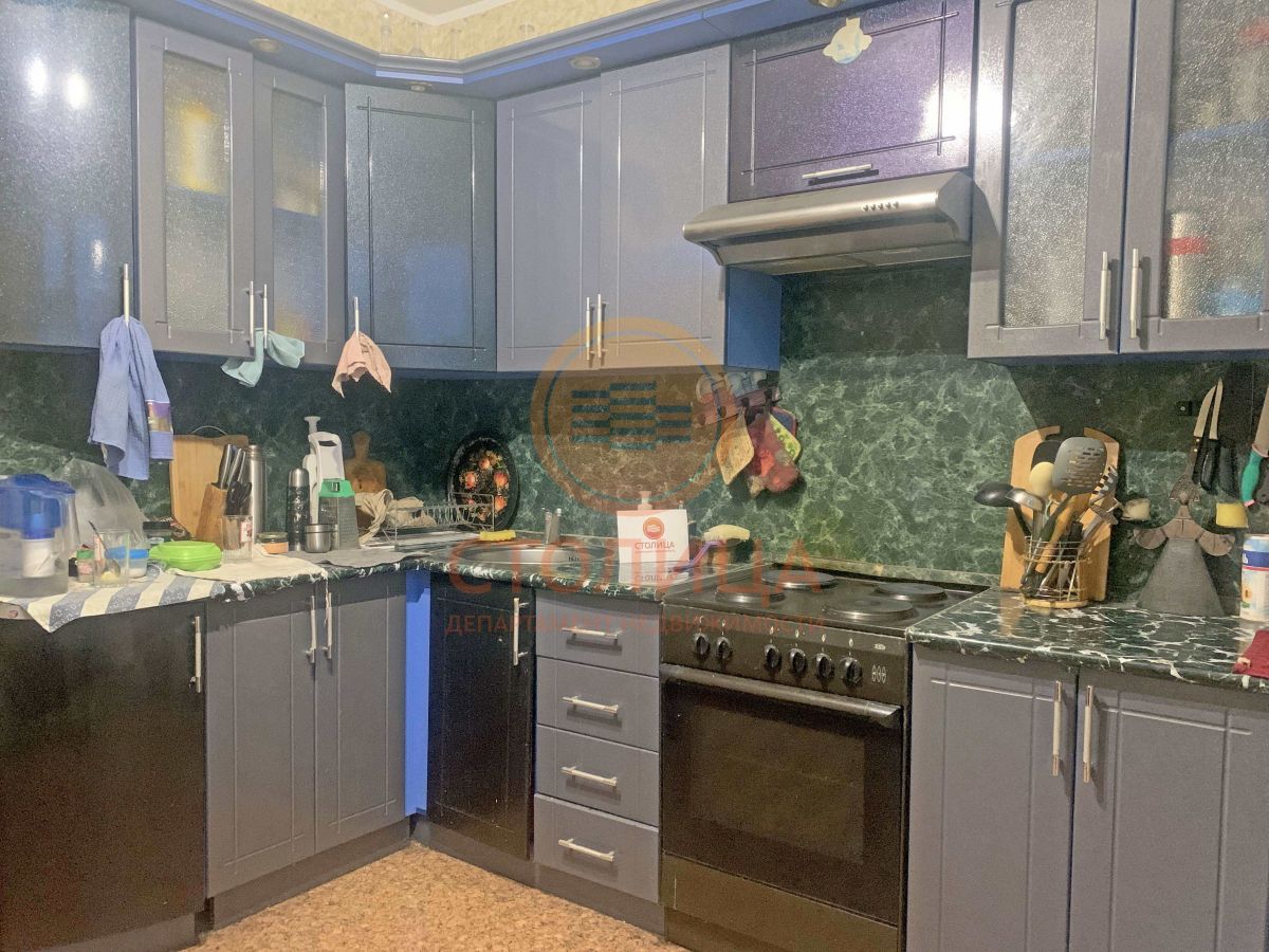 Снять комнату