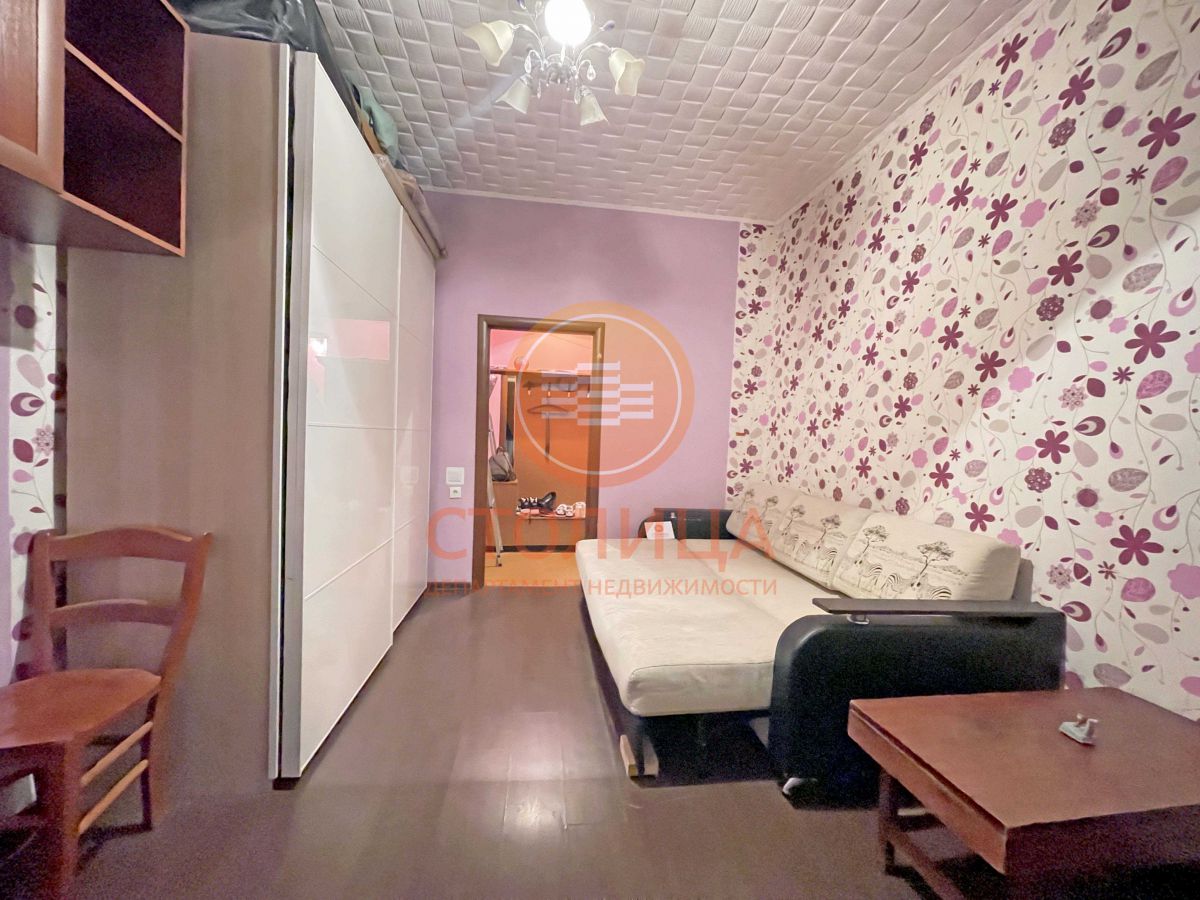 Снять комнату