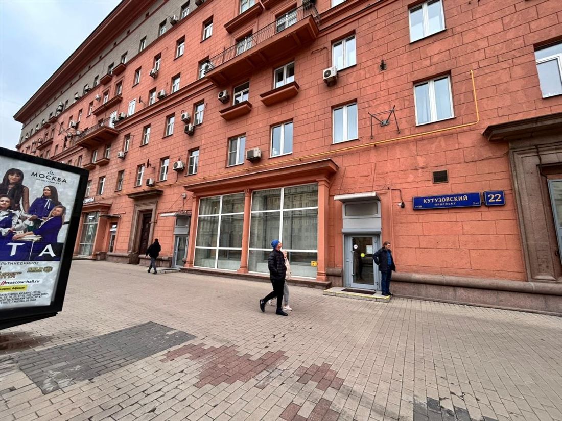 Снять  коммерческую недвижимость