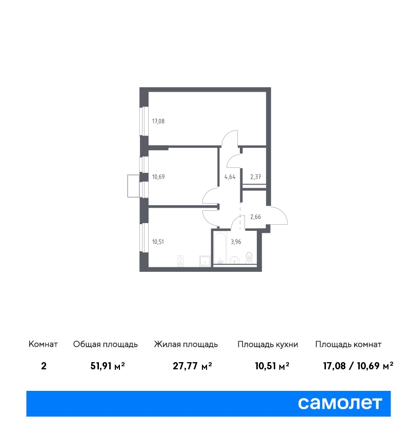 Купить 2-комнатную квартиру