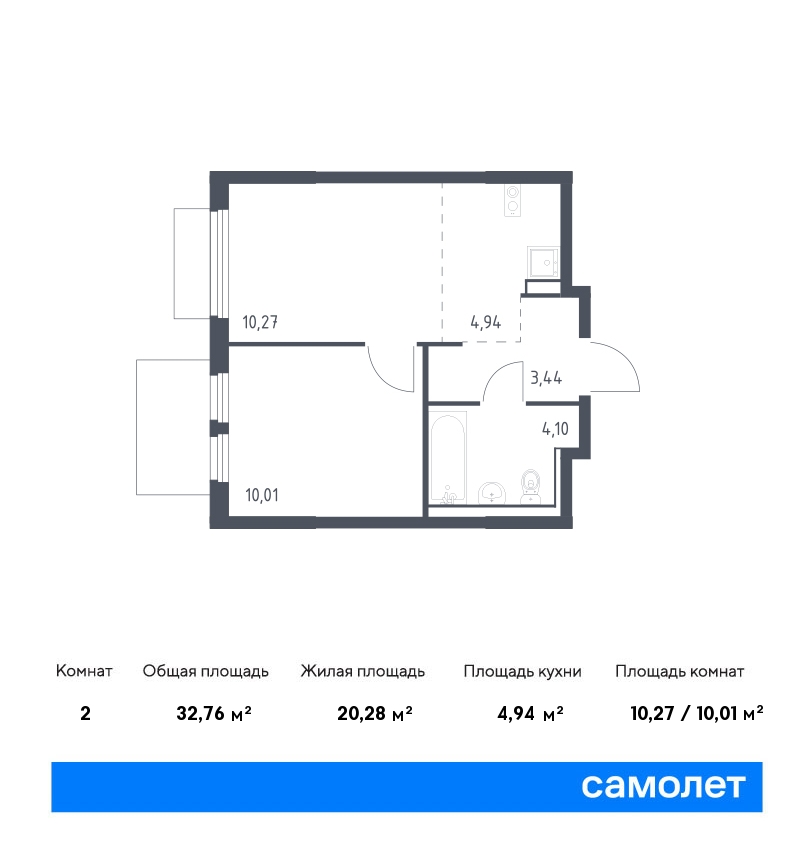 Купить 1-комнатную квартиру