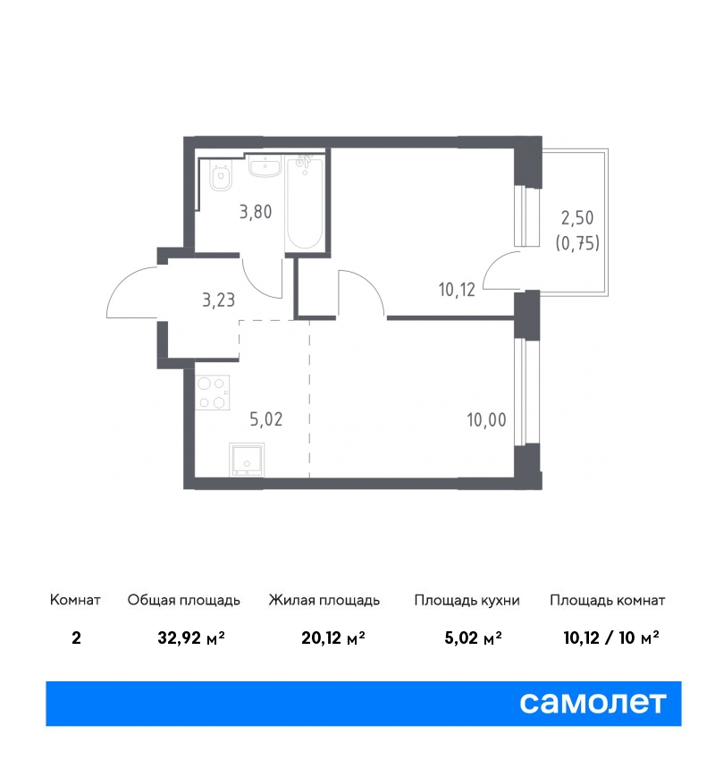 Купить 2-комнатную квартиру