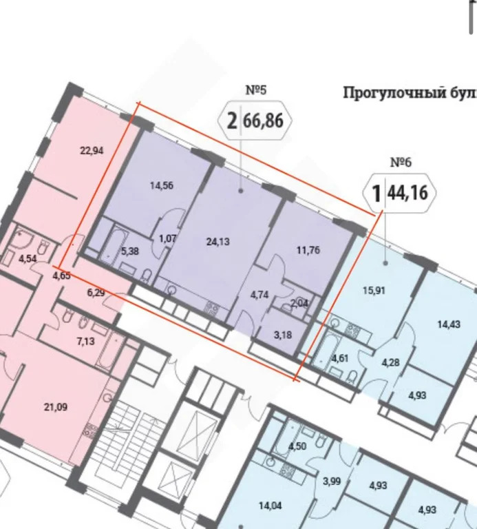 Купить 2-комнатную квартиру