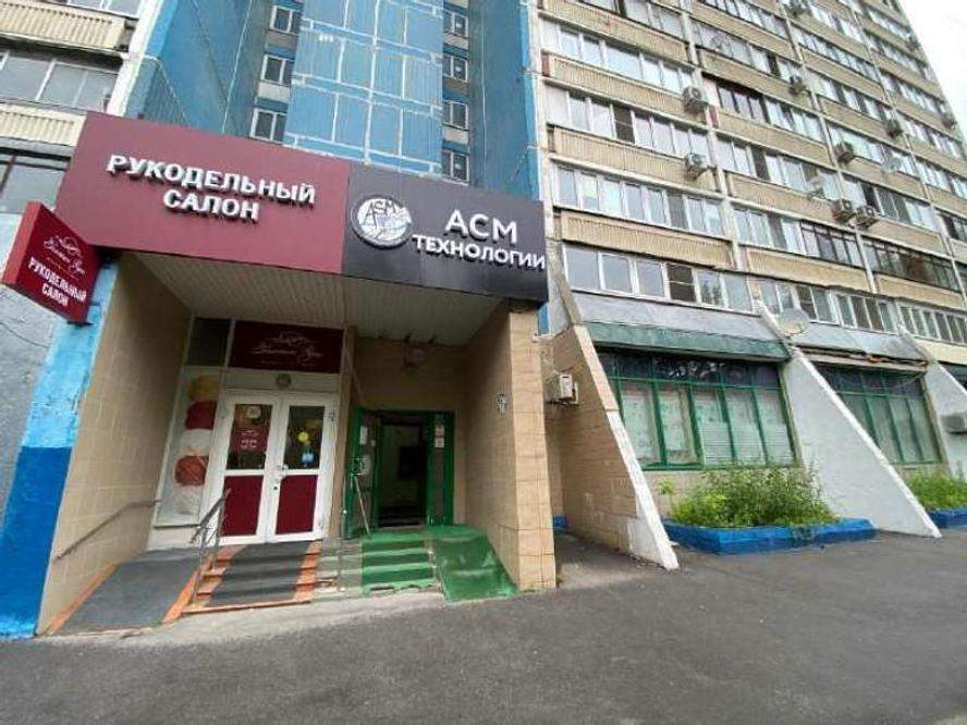 Снять  торговое помещение