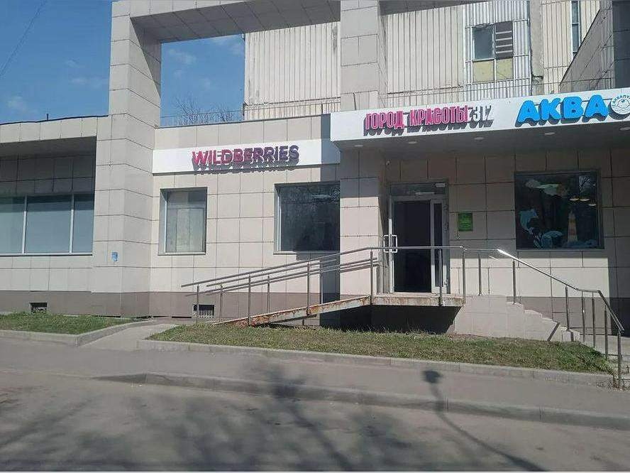 Снять  торговое помещение