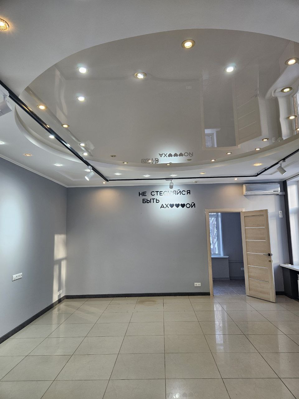 Снять  помещение свободного назначения