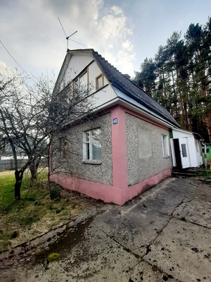 Купить  дом