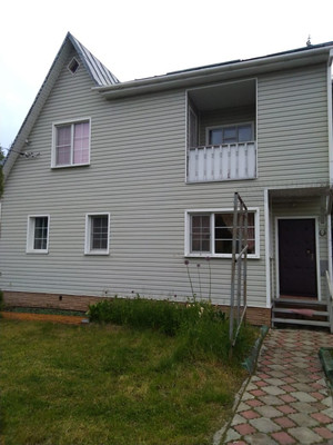 Купить  дом