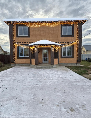 Купить  дом