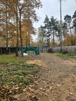Купить  участок
