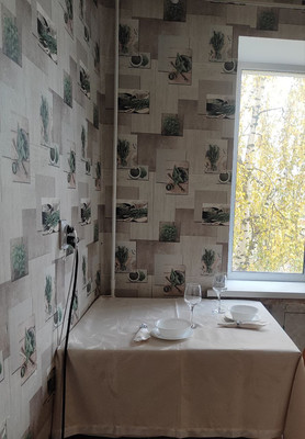 Купить 2-комнатную квартиру