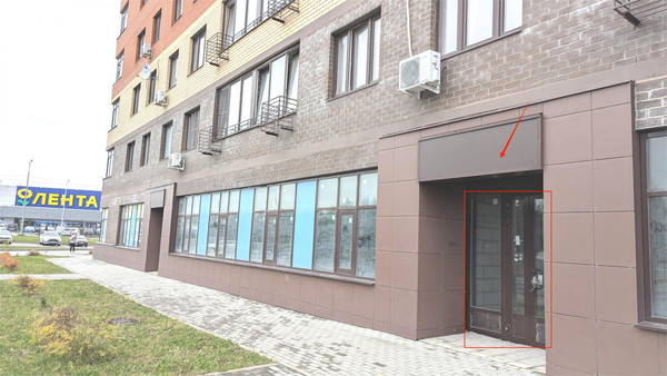 Снять  помещение свободного назначения