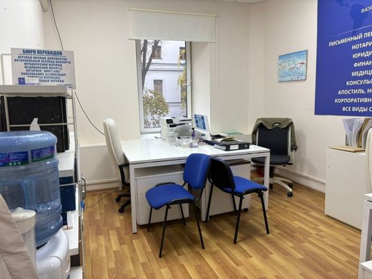 Снять  помещение свободного назначения