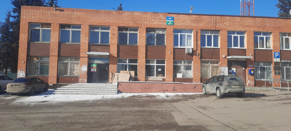 Купить  помещение свободного назначения