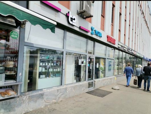 Снять  торговое помещение