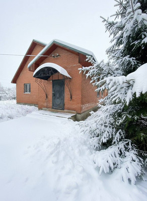 Купить  дом