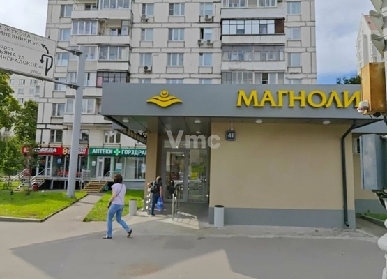 Снять  помещение свободного назначения