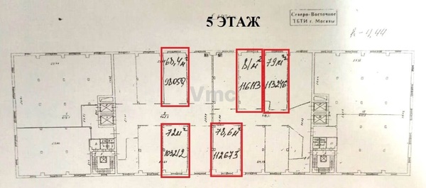 Снять  помещение свободного назначения