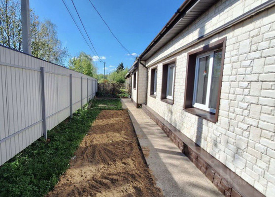 Купить  дом
