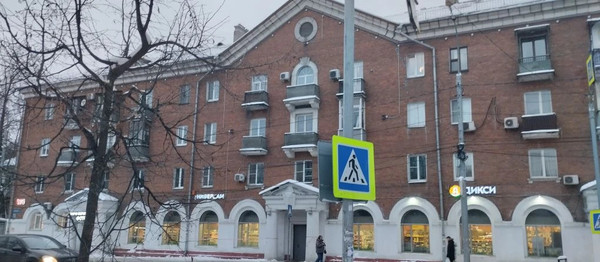 Купить комнату