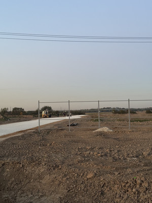 Купить  участок