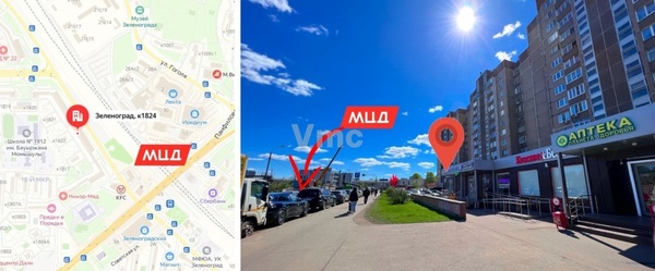 Купить  помещение свободного назначения