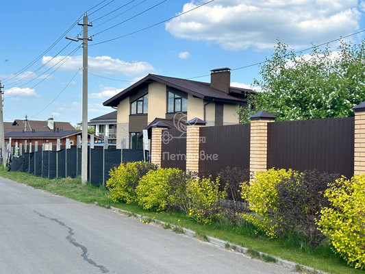 Купить  дом