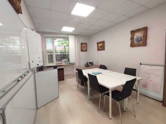 Снять  офис