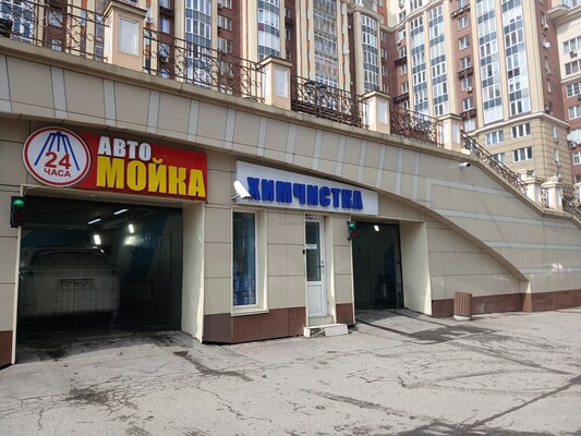 Купить  помещение свободного назначения