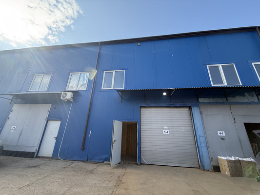 Снять  склад