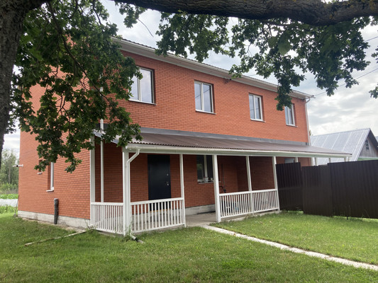 Купить  дом