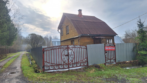 Купить  дом