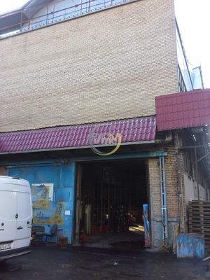 Снять  склад