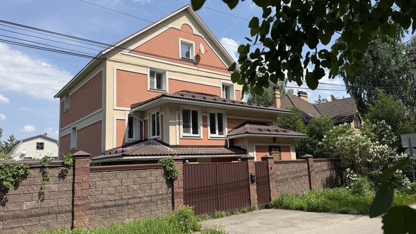 Купить  дом