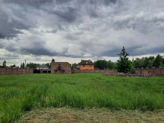 Купить  участок