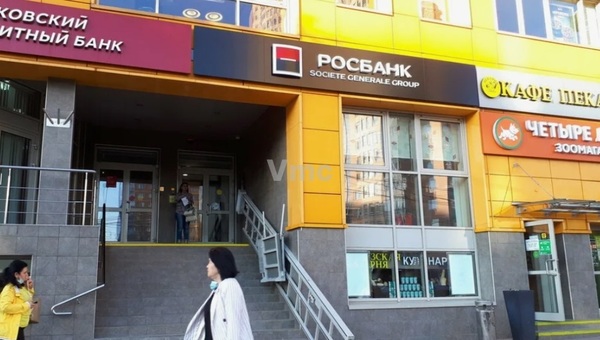 Снять  торговое помещение
