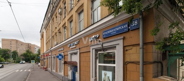 Снять  торговое помещение
