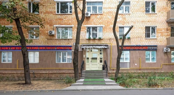 Снять  помещение свободного назначения