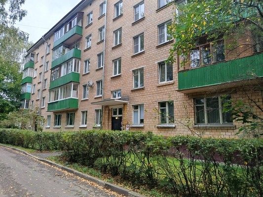 Купить 2-комнатную квартиру