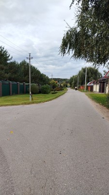 Купить  участок