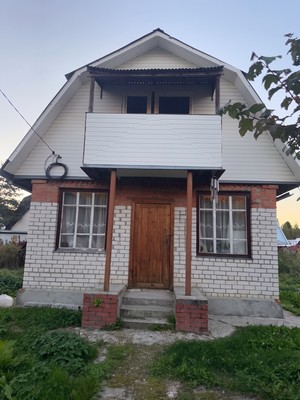 Купить  дом