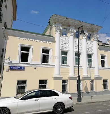 Снять  помещение свободного назначения