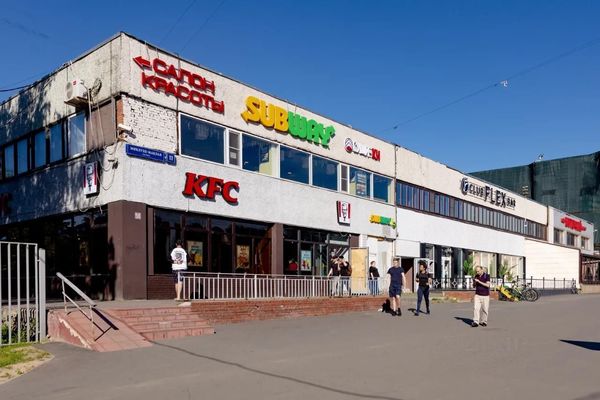 Снять  помещение свободного назначения