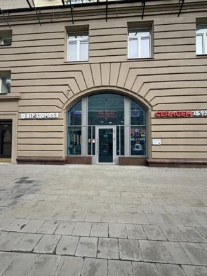 Снять  помещение свободного назначения