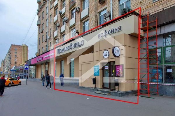 Снять  торговое помещение