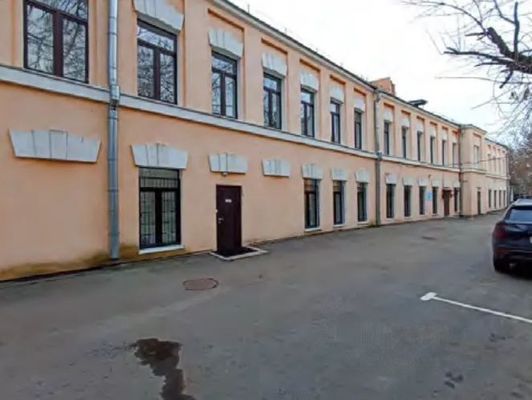 Снять  офис