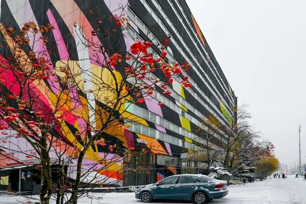 Купить  помещение свободного назначения